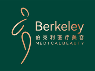 南宁伯克利医疗美容