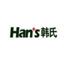 济南韩氏美容整形医院植发-医院LOGO