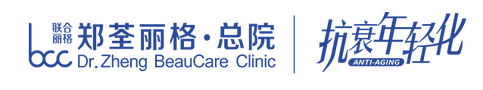 重庆郑荃丽格医疗美容医院-医院LOGO