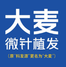 温州大麦植发-医院LOGO