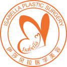遂宁市伊莎贝拉医学美容-医院LOGO
