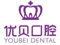 北京优贝口腔医院-医院LOGO