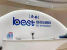 西安佰视佳眼科门诊部-医院LOGO