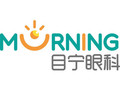 长沙目宁眼科门诊部-医院LOGO
