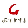 广州固生堂三元里分院-医院LOGO