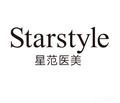 济南星范医疗美容医院-医院LOGO