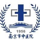 南京市中医院-医院LOGO