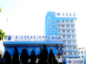 赣州华厦眼科医院-医院LOGO