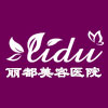 赤峰丽都医疗美容医院-医院LOGO