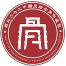 武汉中西医结合骨科医院-医院LOGO