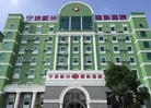宁波鄞州眼科医院-医院LOGO