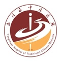 重庆市永川区中医院-医院LOGO