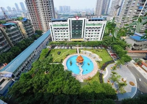 重庆市九龙坡区中医院