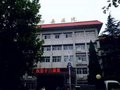 河北省涉县人民医院-医院LOGO
