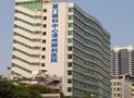 厦门眼科中心漳州眼科医院-医院LOGO