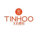 郑州天后医疗美容医院有限公司-医院LOGO