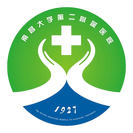 南昌大学第二附属医院-医院LOGO
