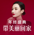 台州艺星整形医院植发科-医院LOGO