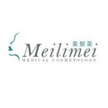 成都美黎美医疗美容整形门诊部-医院LOGO