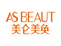 重庆美仑美奂整形美容医院-医院LOGO