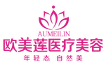 太原欧美莲医疗美容医院有限公司-医院LOGO