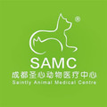 成都圣心动物医院-医院LOGO