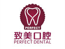 广州致美口腔医院-医院LOGO