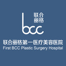 北京联合丽格**医疗美容医院-医院LOGO
