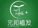 南宁元邦植发-医院LOGO
