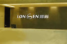 南昌润尚植发-医院LOGO