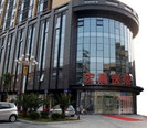 南昌宏昌医院植发-医院LOGO