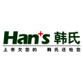 济南韩氏整形外科医院-医院LOGO