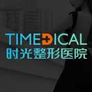 兰州时光激光整形美容医院-医院LOGO