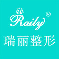 温州瑞丽医疗美容医院-医院LOGO