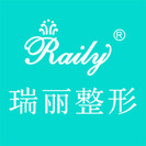 温州瑞丽医疗美容医院-医院LOGO