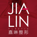 兰州嘉琳医学美容医院-医院LOGO