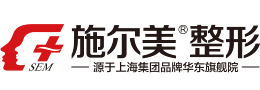 无锡施尔美医疗美容医院-医院LOGO