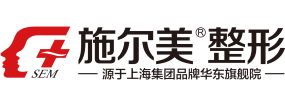 无锡施尔美医疗美容医院-医院LOGO