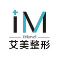 南阳艾美医疗美容门诊部-医院LOGO