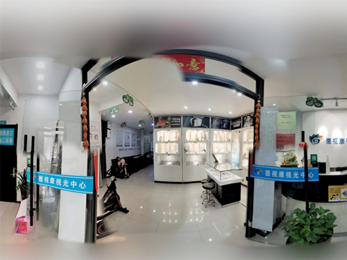 沈阳德视康眼科医院