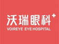 合肥沃瑞眼科医院-医院LOGO