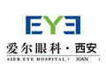 西安爱尔眼科医院-医院LOGO