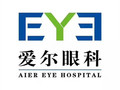 深圳爱尔眼科医院-医院LOGO