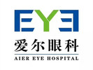 深圳爱尔眼科医院-医院LOGO