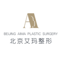 北京艾玛医疗美容医院-医院LOGO