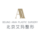 北京艾玛医疗美容医院-医院LOGO