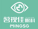 杭州茗视佳眼科门诊部-医院LOGO