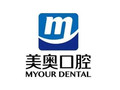 上海美奥口腔门诊部-医院LOGO