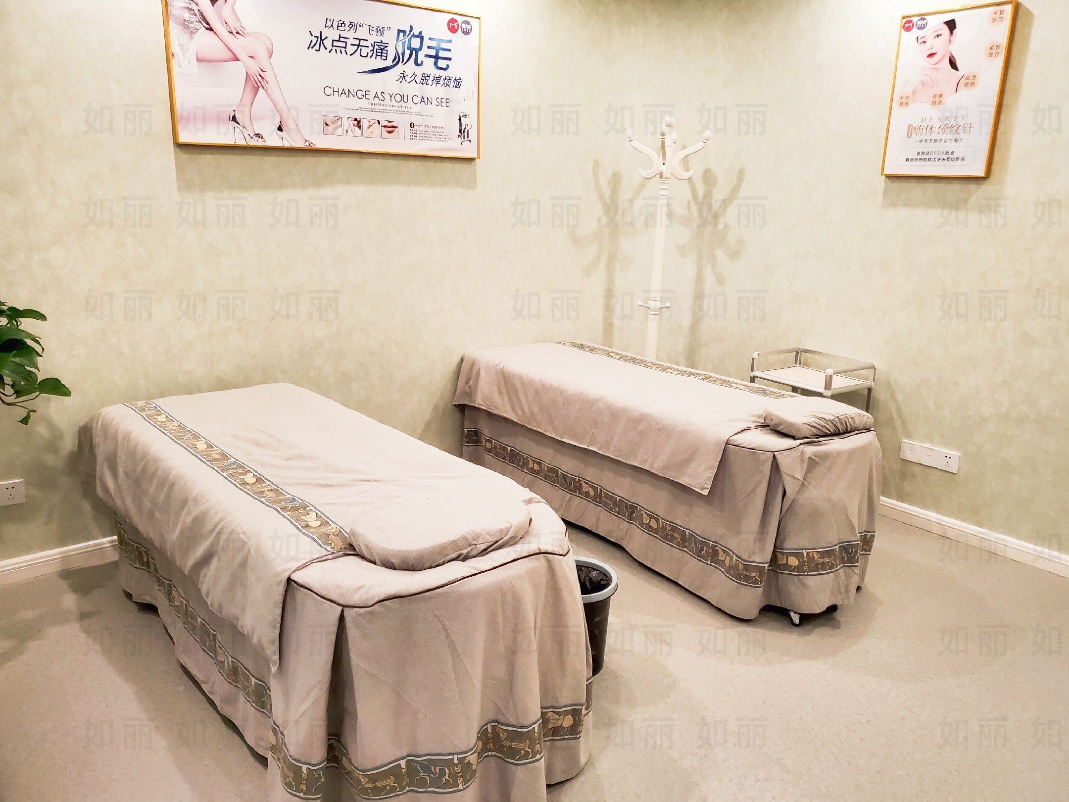 洛阳毛大夫医疗美容门诊部