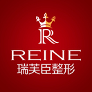深圳瑞芙臣医疗美容门诊部-医院LOGO